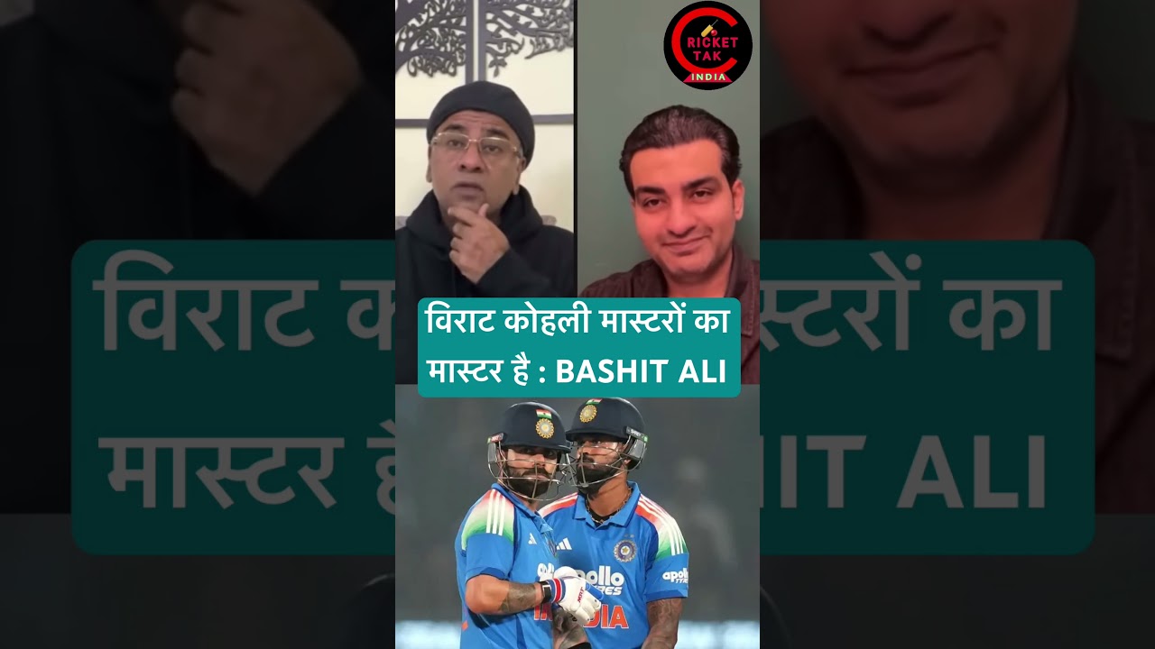 Pak media crying on kohli fastest 28000 runs | ind vs nz 1st odi 🏏| 