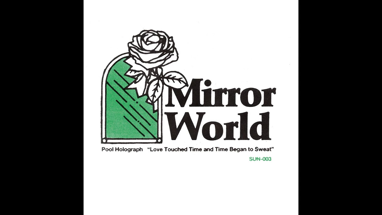 Pool Holograph - Mirror World