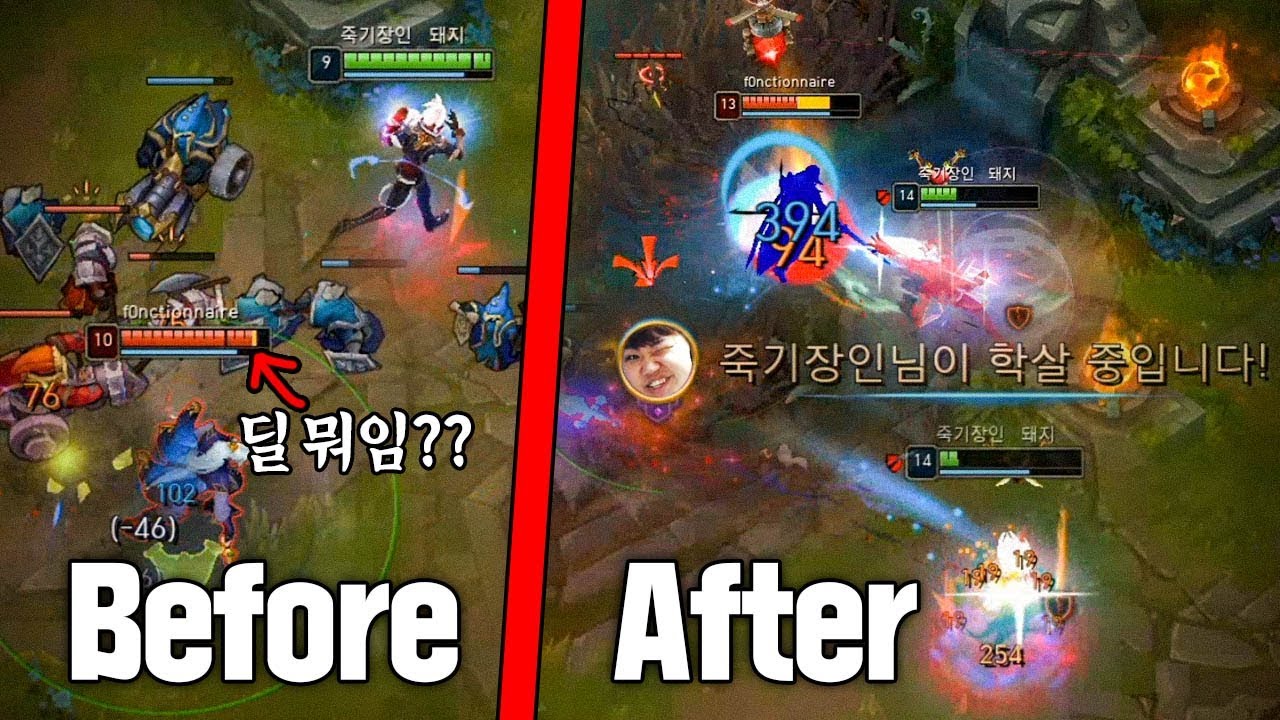 [LOL] [#3] 프레이 이즈리얼 : 쓰레기같던 원딜이 후반가면 생기는일_200205 PraY Ezreal