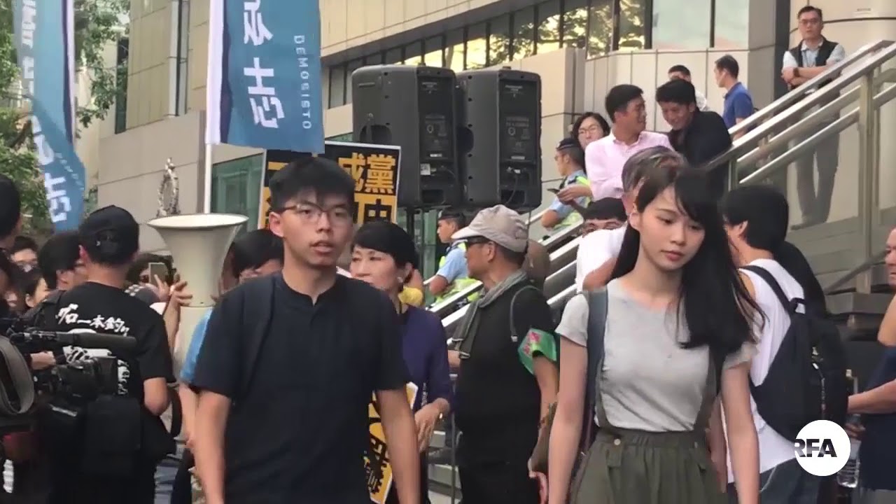 1200人遊行抗議打壓香港民族黨    學生聯盟聲言無畏無懼