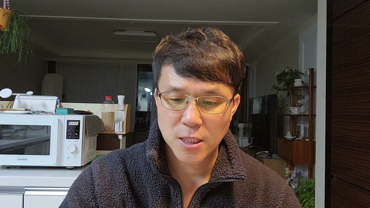성경속에서 발견한 진실