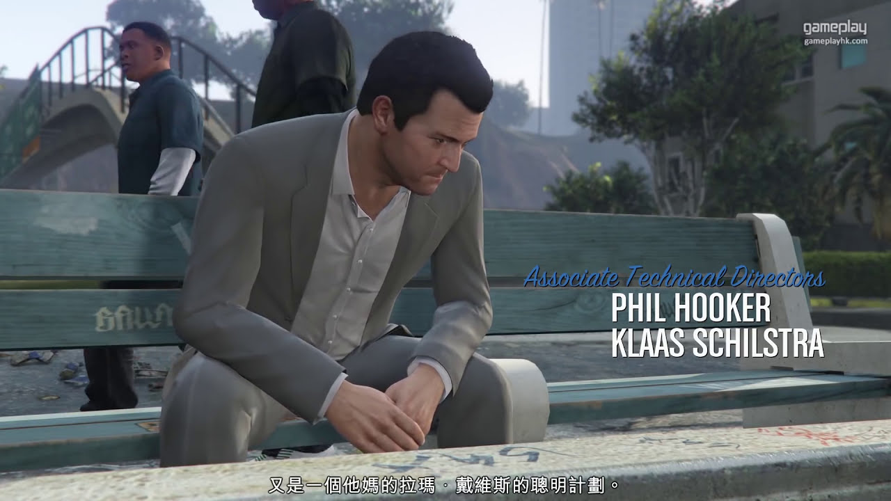 GTA 5 #1 全高清重玩故事開始，第一時間帶富仔去剪髮 [PS4 HD]