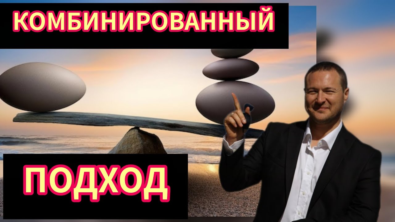 Можно ли изменить что то силой мысли?Фантазия или реальность?