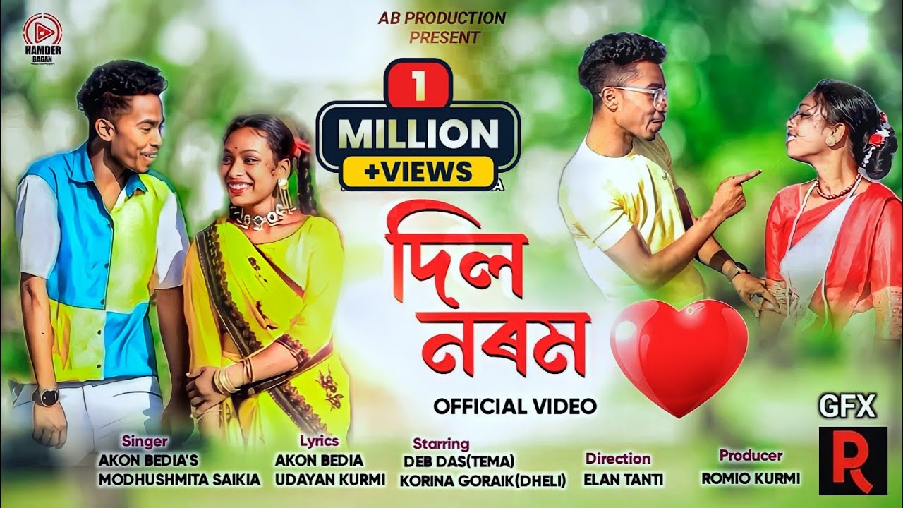 Dil Narom দিল নৰম❤️ || New Jhumoir Official Video || By Akon Bedia Modhushmita saikia