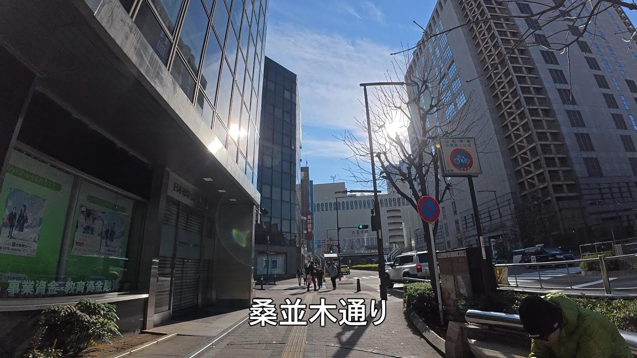 2025・大晦日の八王子駅近辺をぐるり～八王子ランチ・ホイコーロー定食～