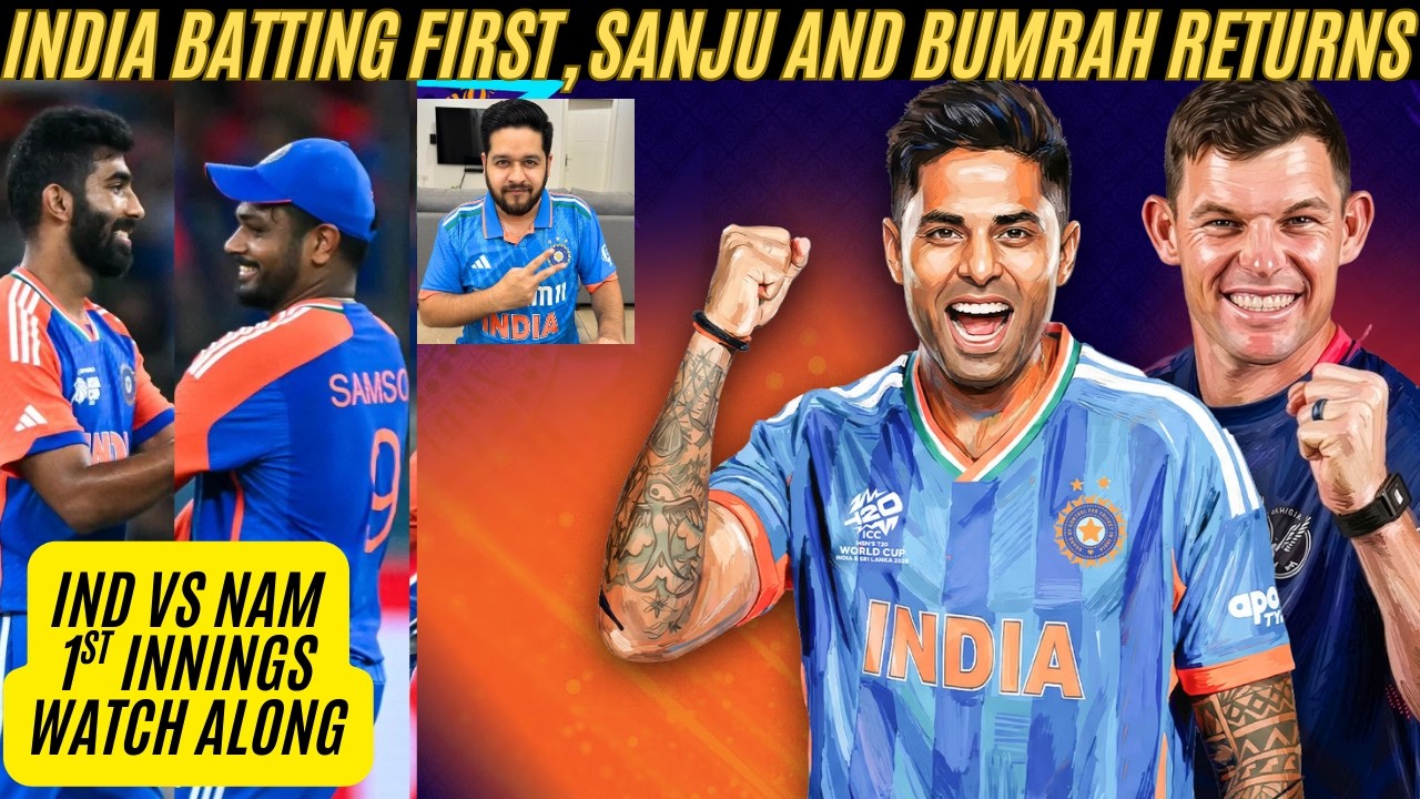 🔴 IND VS NAM T20 WC: Bumrah Is Back, Sanju Replaces Abhishek, IND VS PAK Se Pehle Rehearsal