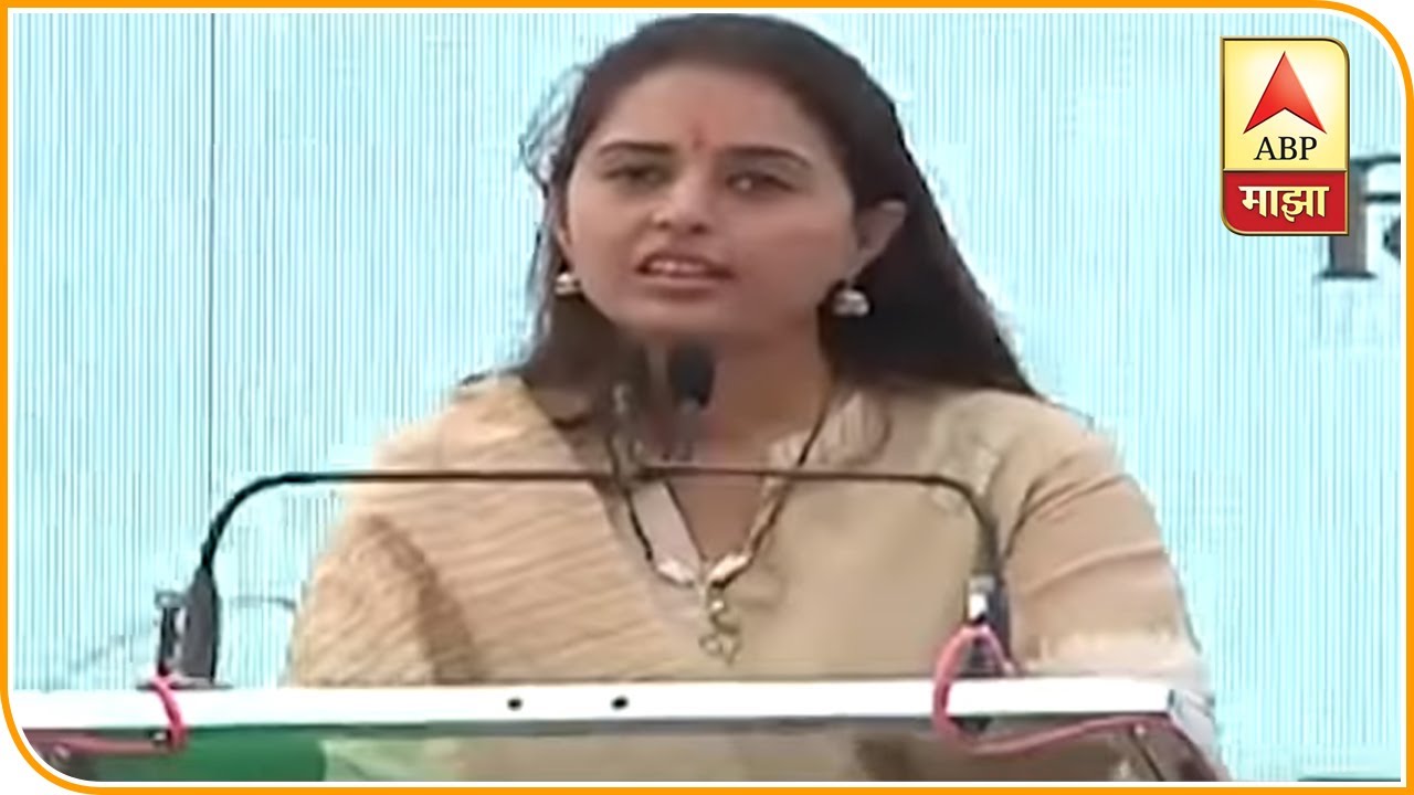 Parli | Gopinath Munde Melaa | Pritam Munde Speech