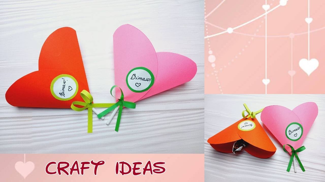 ВІТАЛЬНІ сердечка з сюрпризом ❤️🍬🍭Paper heart