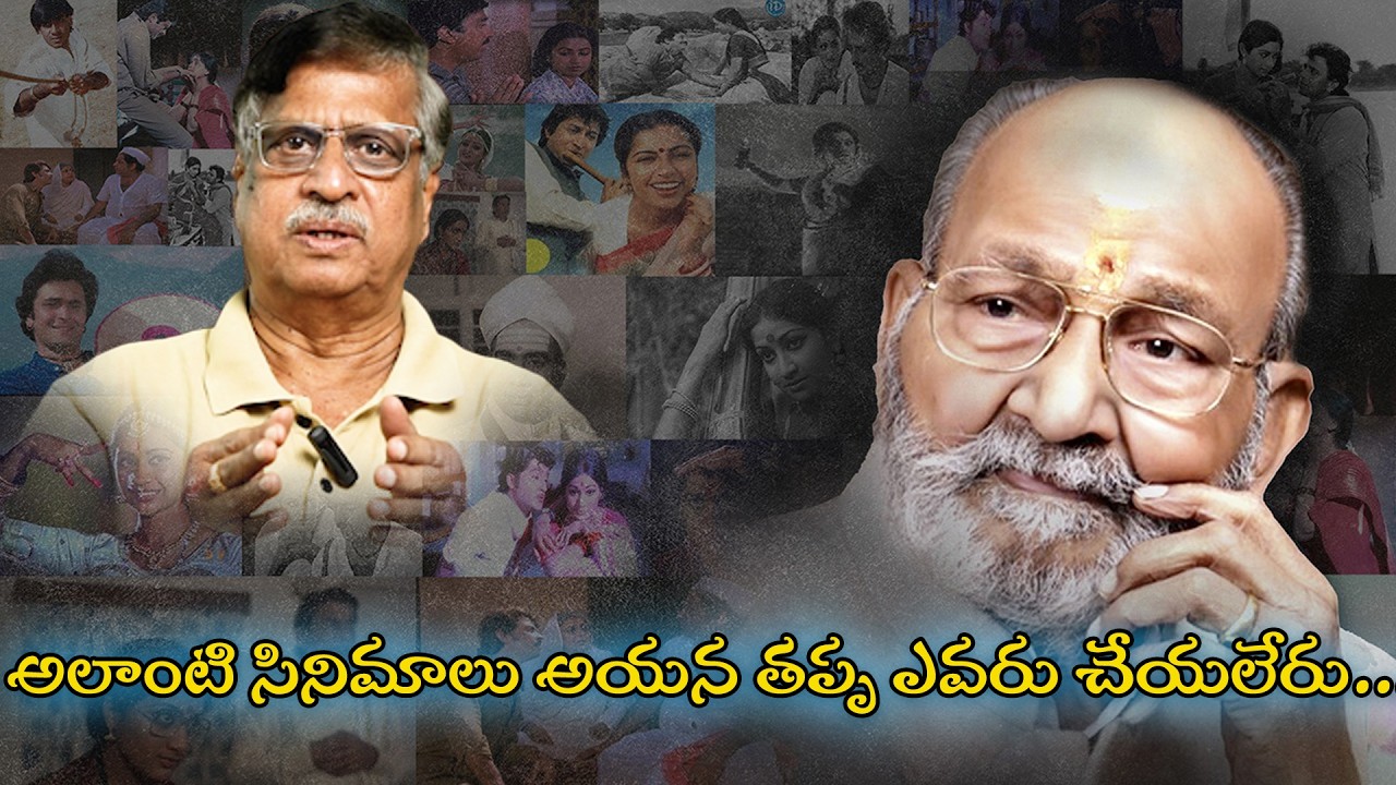 Cinematographer M.V. Raghu about K. Vishwanath Movies & Personal Moments