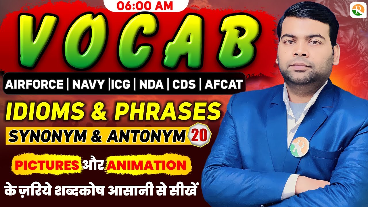 Vocabulary | Vocabulary for NDA, CDS, Airforce, Navy | Airforce English Classes | Airforce 2025