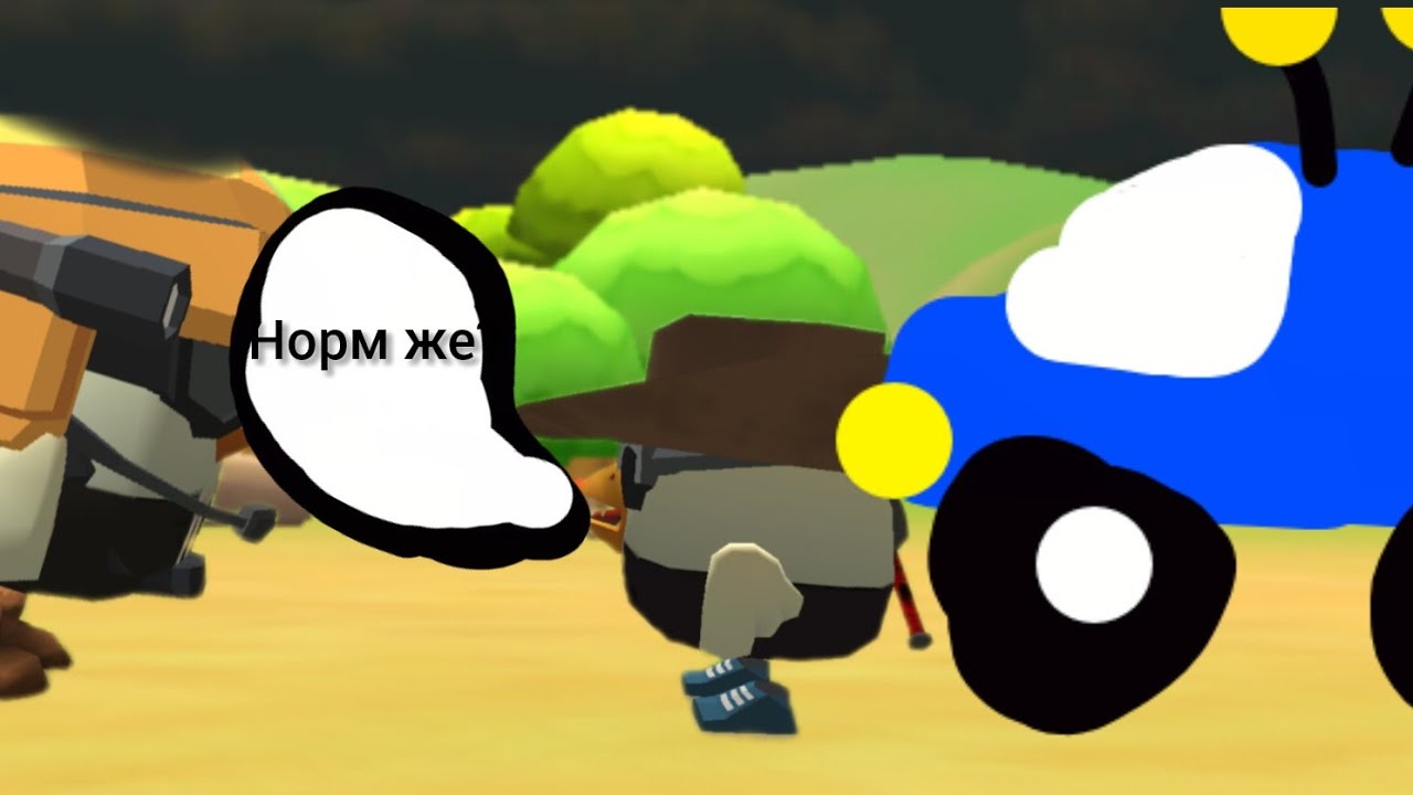 БИТВА ПОСТРОЕК С МОИМ ДРУГОМ В chicken Gun 