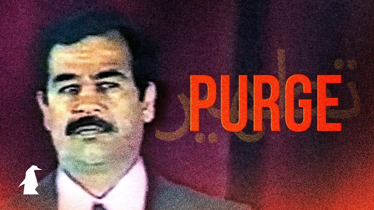 When Saddam Hussein held a public purge