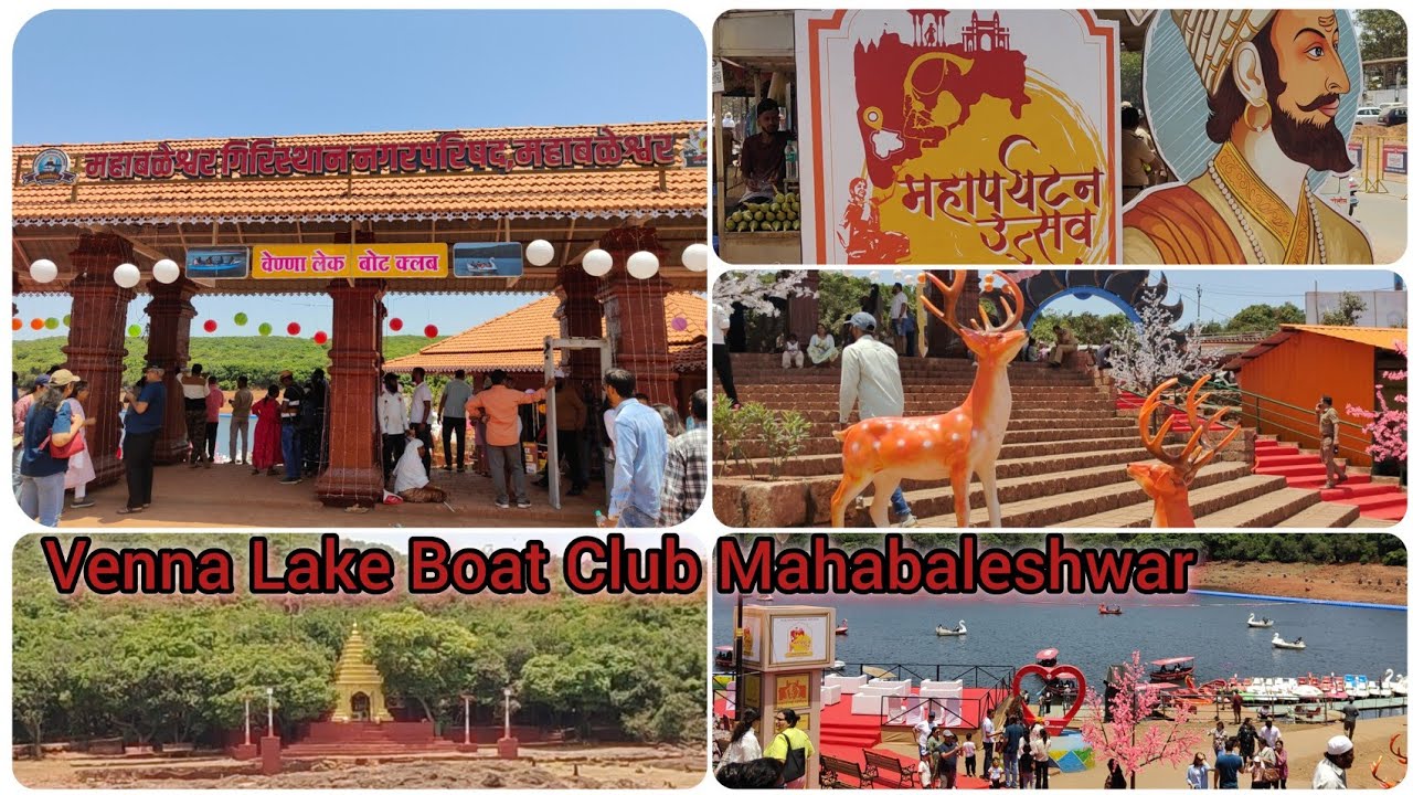Exploring the Serenity of Venna Lake, Mahabaleshwar | A Must-Visit Destination! 