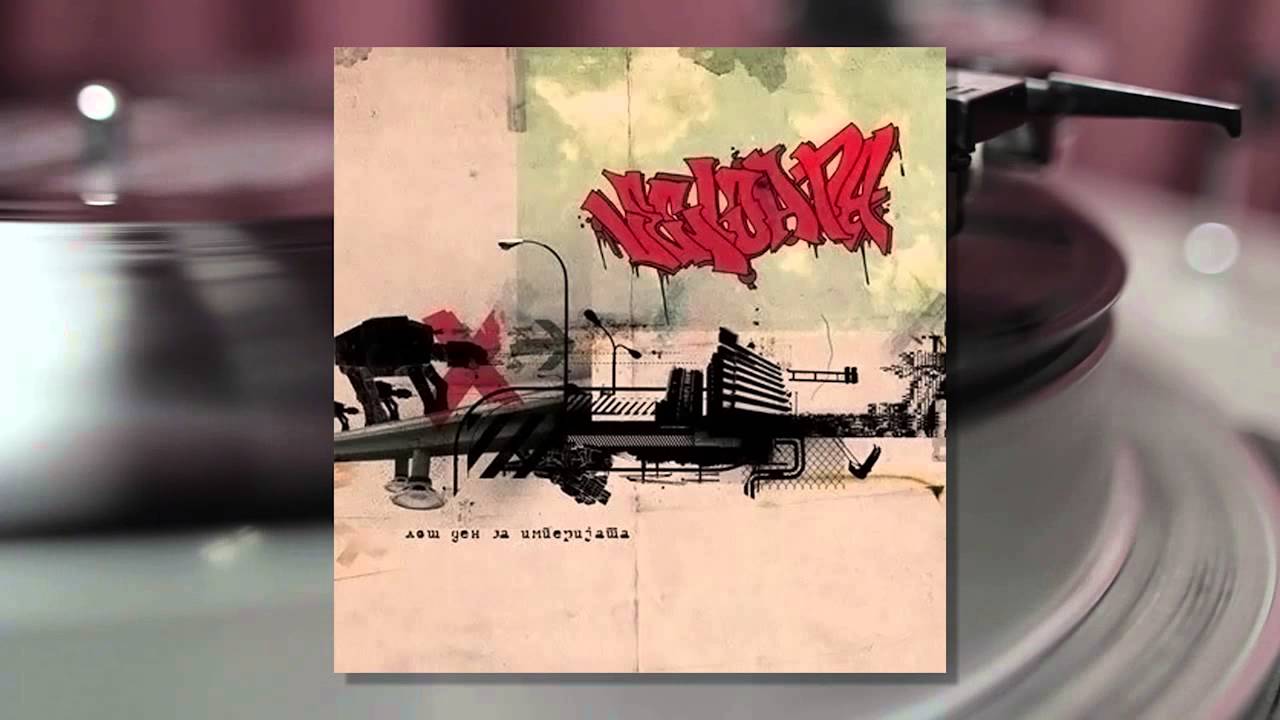 Legijata - Svesta na Neprijatelot (Official HQ)