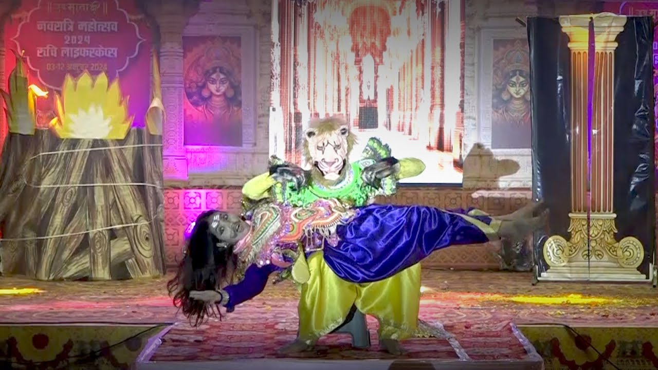Hiranyakashyap or Prahlad Ki Kahani | Holika Theme Dance Drama | First Prize in Competition