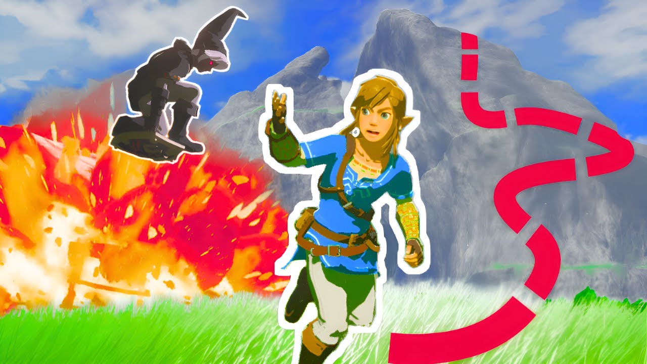 ZELDA RACE ESKALIERT KOMPLETT!​