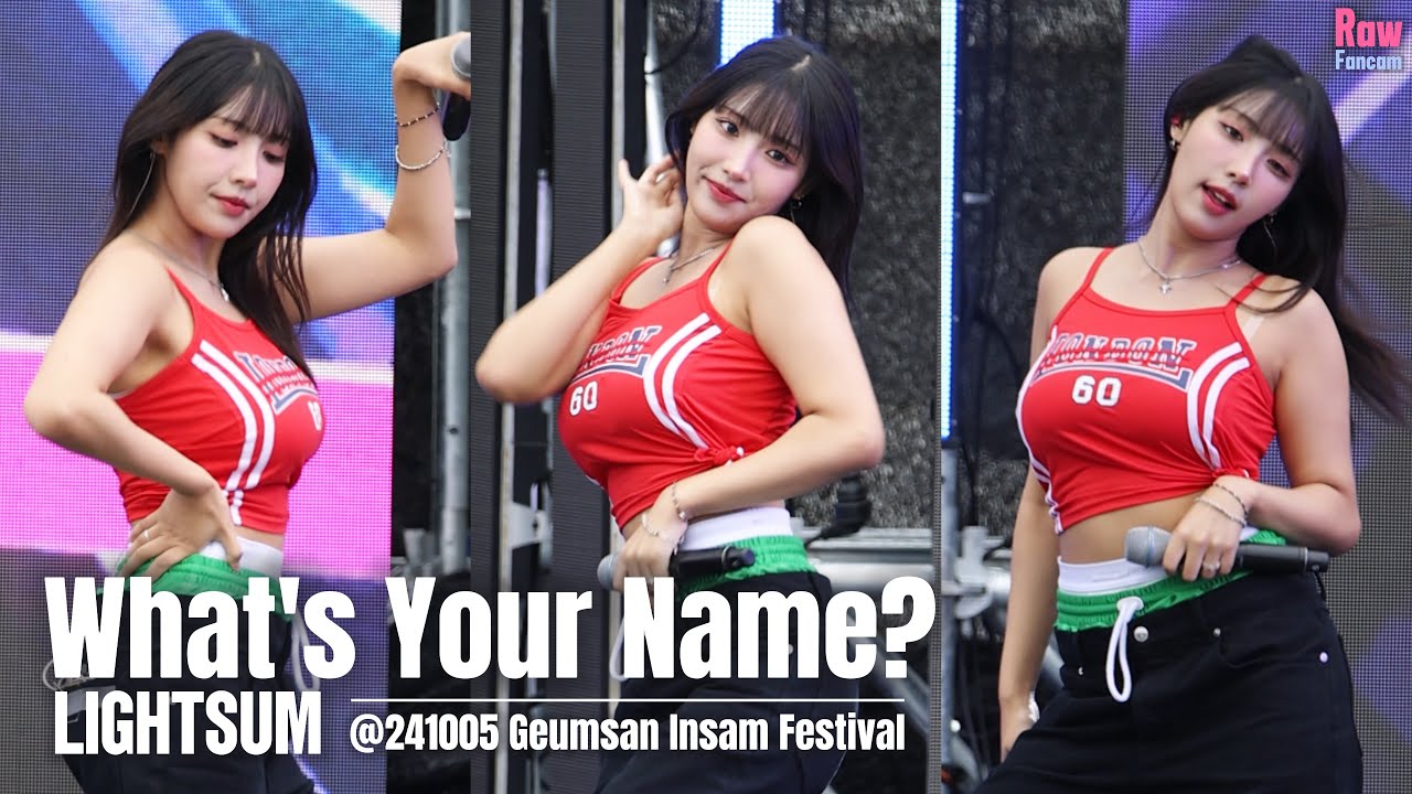 ♬What's Your Name? LIGHTSUM CHOWON 라잇썸 초원 @241005 KFN 위문열차