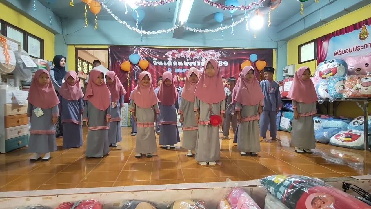 ป.1_วันเด็ก69_banlahanyamoo