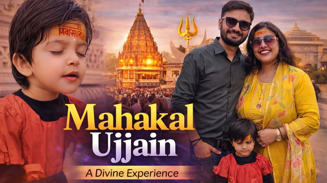 Mahakal Ne Bula Liya🔱 | Unplanned Ujjain Darshan | Adbhut Anubhav | Family Moments | Har Har Mahadev