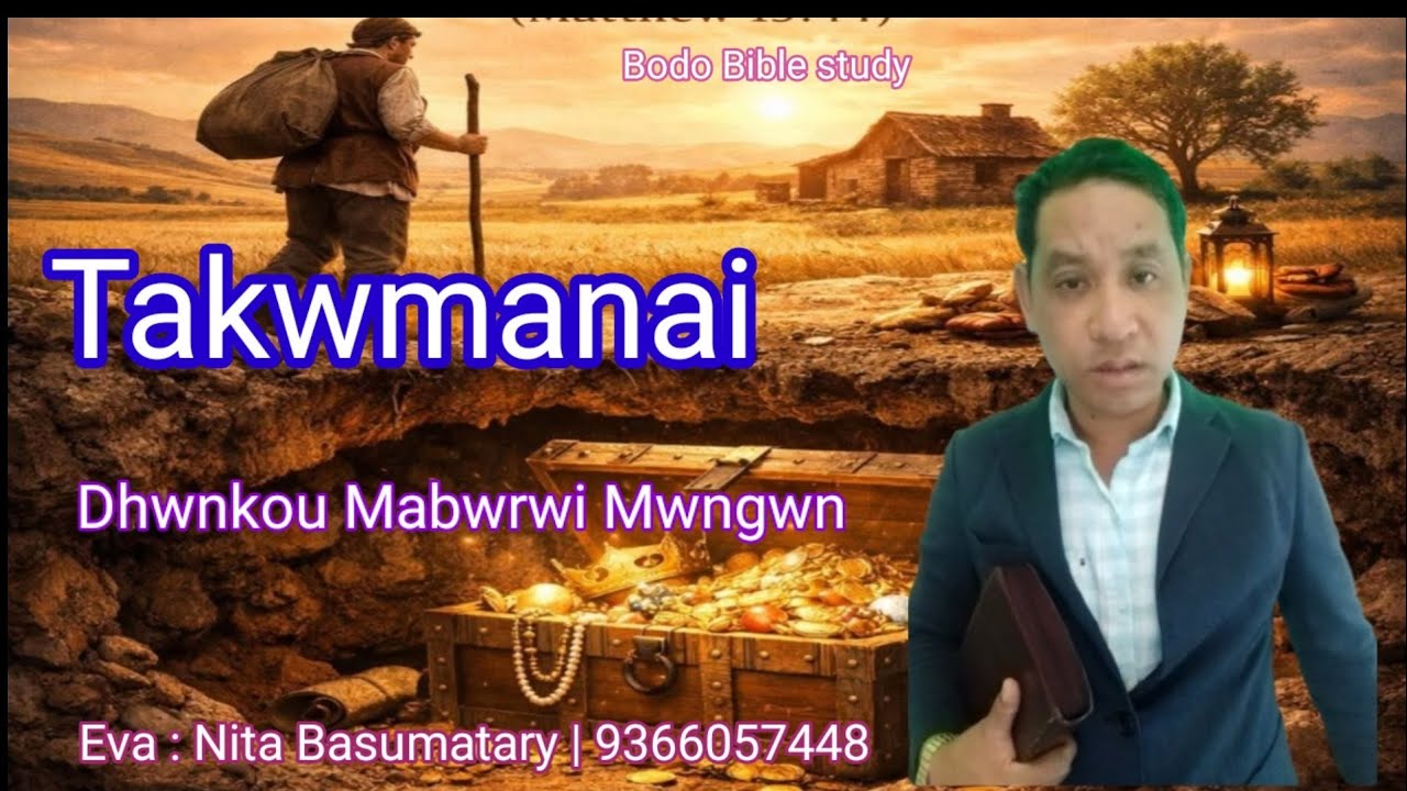 Takwmanai Dhwnkou Mabwrwi Mwngwn, Eva : Nita Basumatary | 9366057448