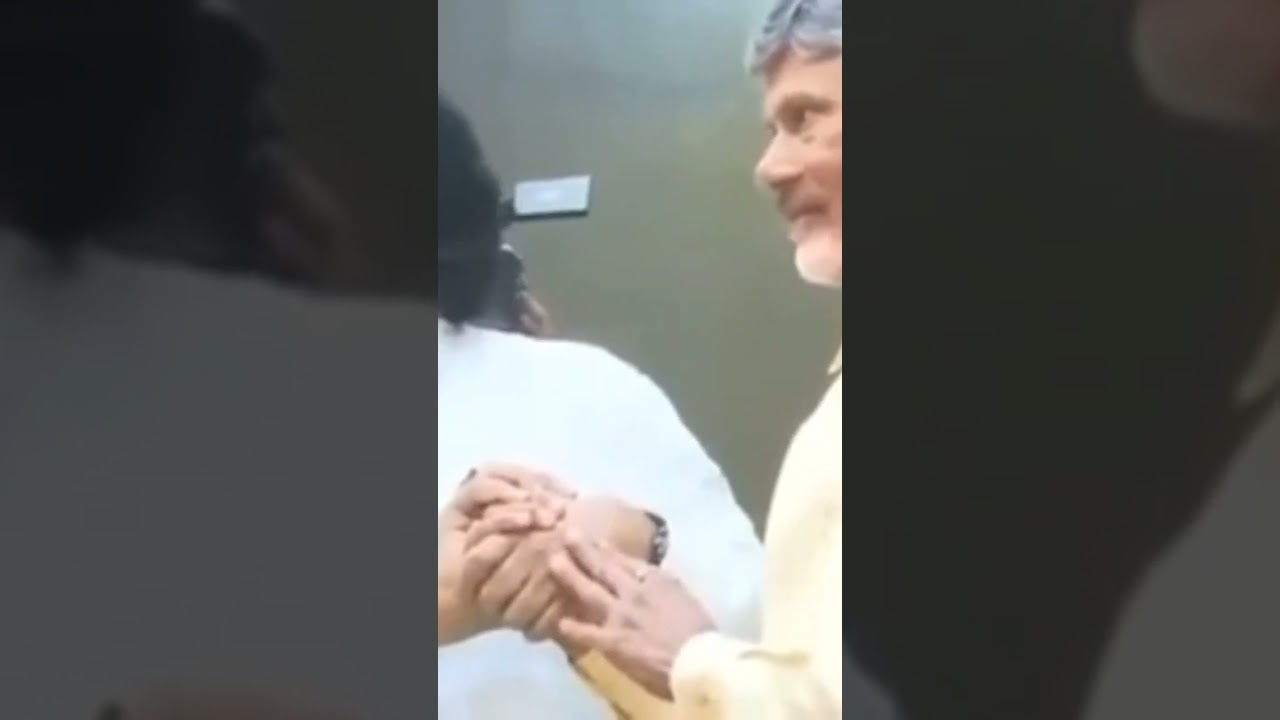 #nda #kutami #tdp #janasena #cm #bjp