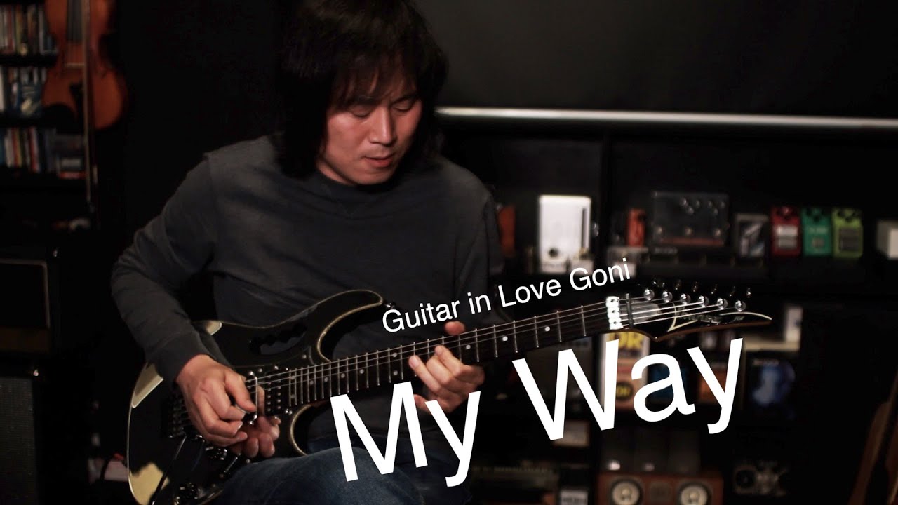 My way (Guitar Cover) - 박창곤 (Goni)