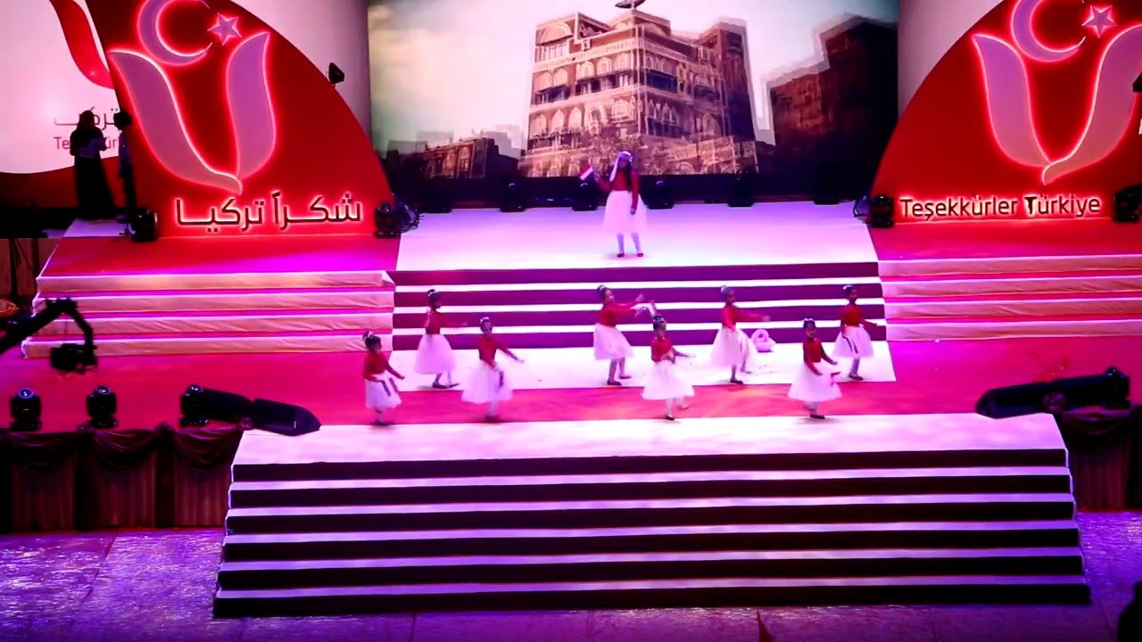 ترحيبية أبجد