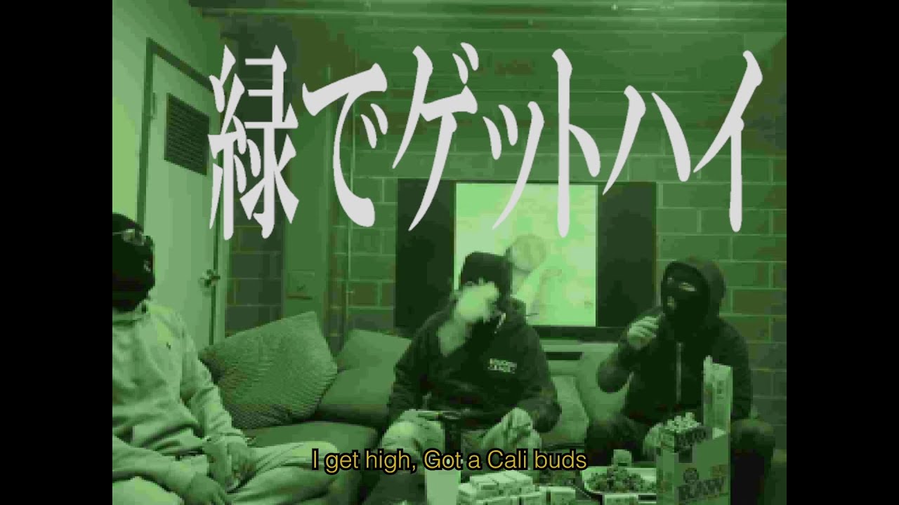 TAKABO - SUIYORU【LYRIC VIDEO】