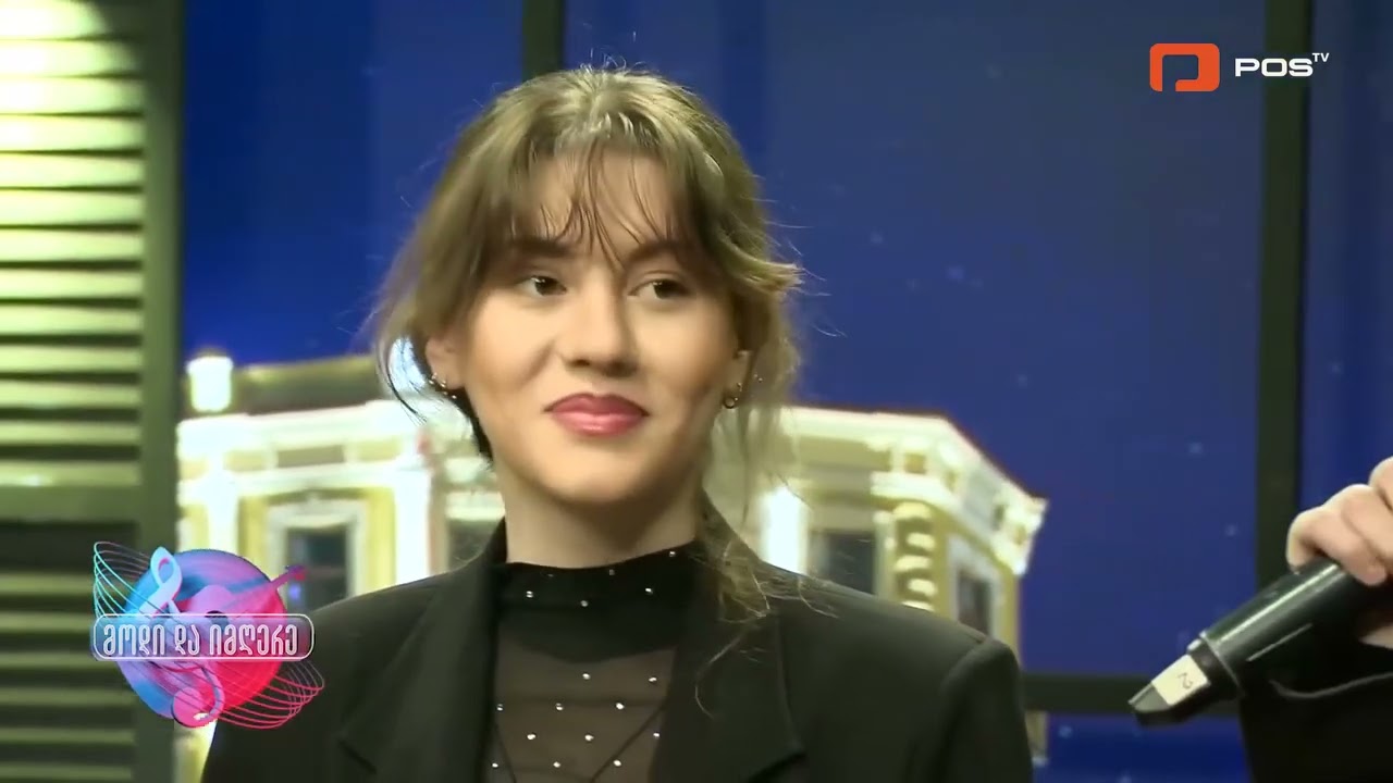 DayDream - გოგოვ ნატვრა მათქმევინე