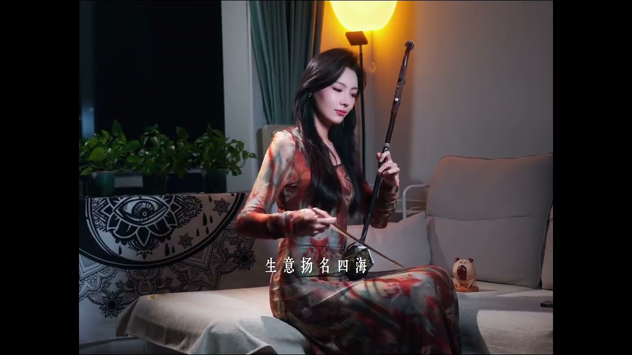 Those who listen will get rich #Year-end Wild fantasies on Douyin Music#Andy Lau#Wishing y