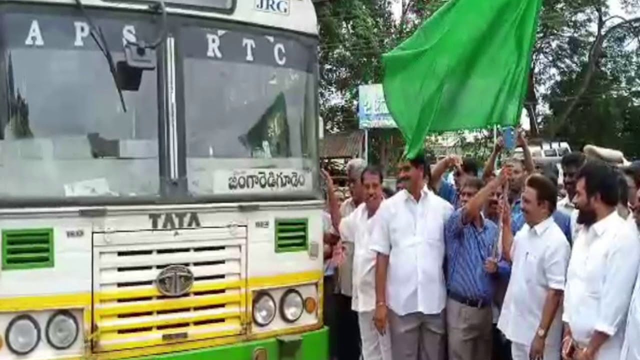 YSRCP MLA Grandhi Srinivas inaugurates bus stand in Bhimavaram - 7th Sep 2019