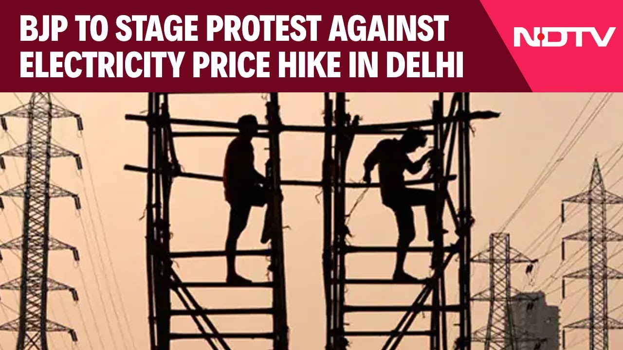 Delhi Electrcity Price Hike | BJP To Stage Protest Against Electricity Price Hike In Delhi