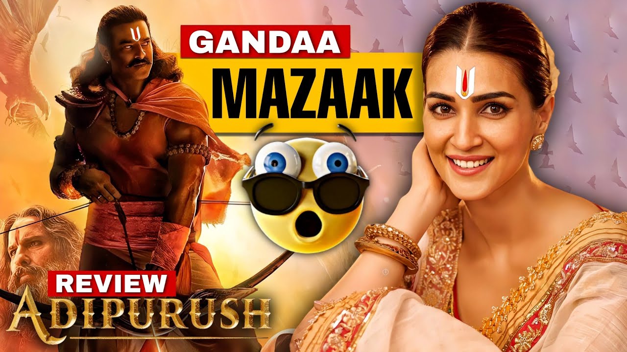 Adipurush Brutally Honest Review | Epic Insult of our Epic Ramayan | Prem Unfiltered