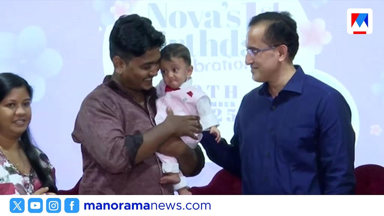 350 ഗ്രാം തൂക്കത്തിൽ ജനിച്ച നോവയ്ക്ക് ഇന്ന് ഒരു വയസ്സ്; കുഞ്ഞിന്‍റെ അതിജീവനത്തിന്‍റെ കഥ | Nova