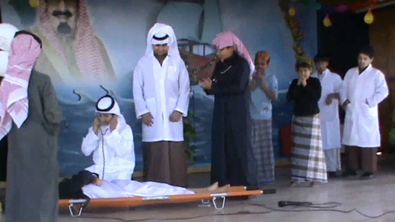 زيارة معهد الامل للمدارس
