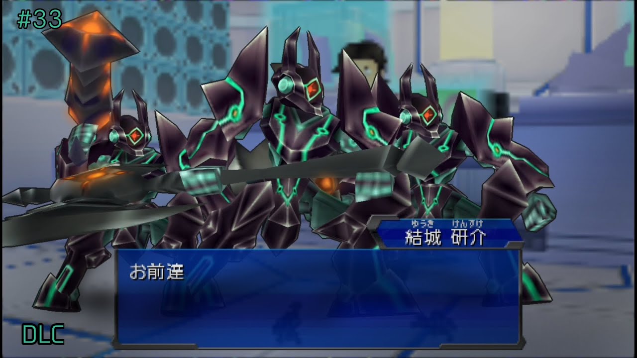 Прохождение игры Danball senki W | DLC | LBX | #33✨