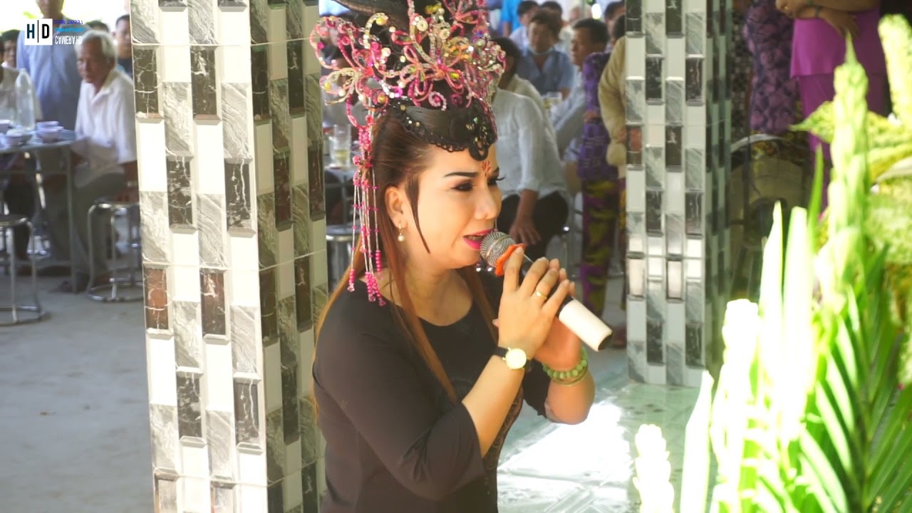Cơ Sở Mai Táng Công Thọ 1 || TRUNG TRỰC || Lễ Động Quan || TRẦN VĂN CU || 1947 || Long Vĩnh