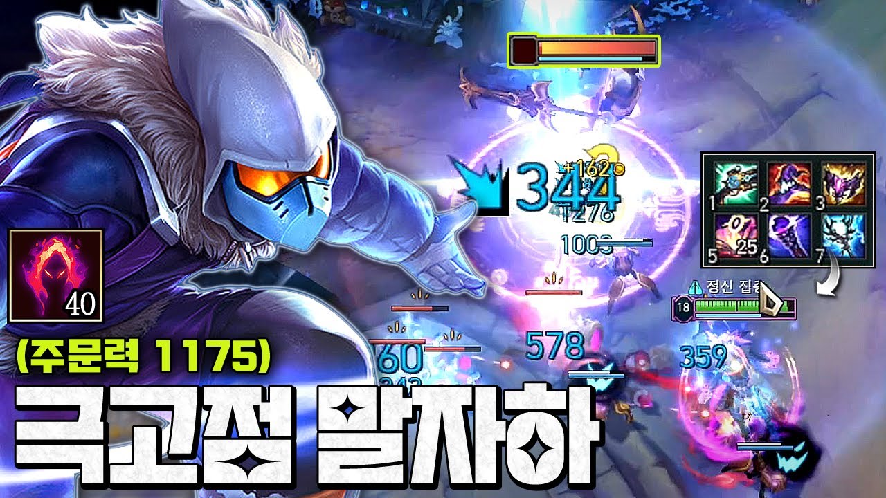 궁 빨면 폭쇄 터지고 어수 터져서 선채로 죽음ㅋㅋㅋ 