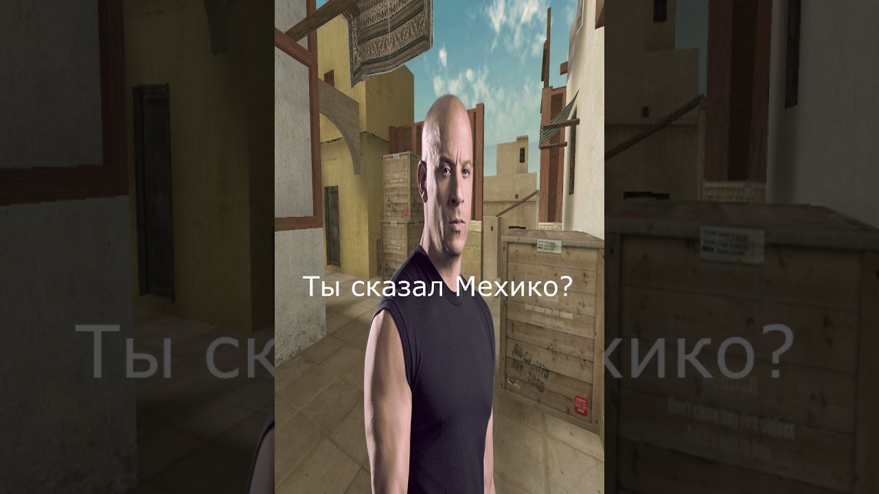 Архонт объявил проф работы, но вмешался Торетто в CrossFire 