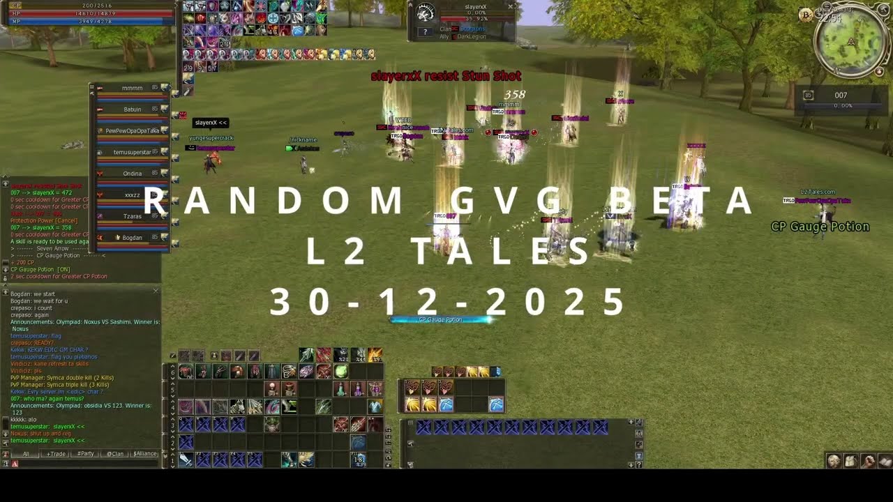 Lineage 2 Tales - Random GvG Beta 30-12-2025