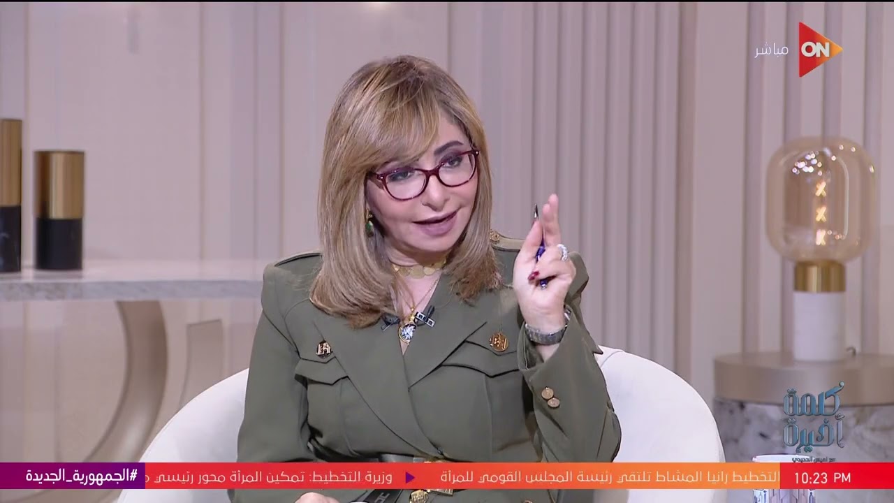 الرؤية لها ضوابط وفيه استزارة..الأنبا بولا:حق الزوج يضيع في الزيارةوالرؤية والمبيت لو لم يدفع النفقة