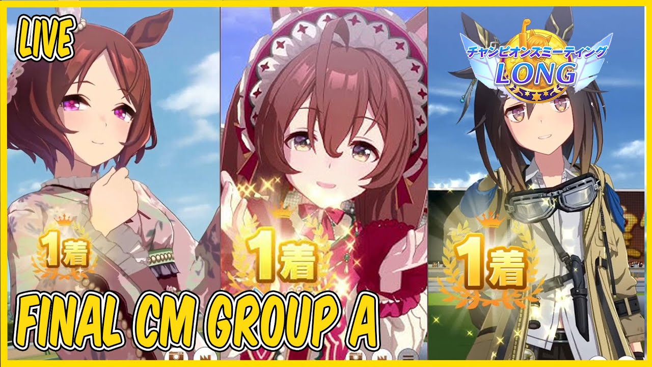 Live CM Long Final - Apakah Kali Ini Bisa Jadi Center Lagi?? | Japan Server | Uma Musume Indonesia