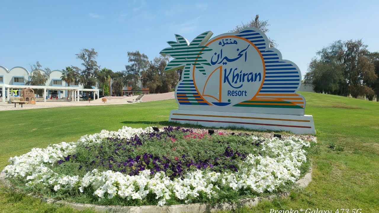 Khiran resort, Kuwait#visitkuwait#