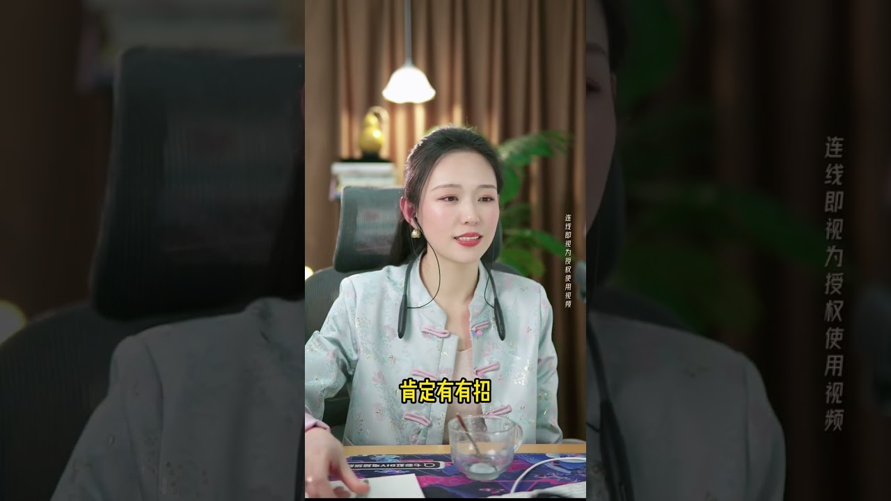 “出轨后的重生”：老公年前出轨被我抓现行，现在他要带我“私奔”？背叛之后还能破镜重圆吗？揭秘那些为了孩子，在废墟上重建的窒息婚姻。