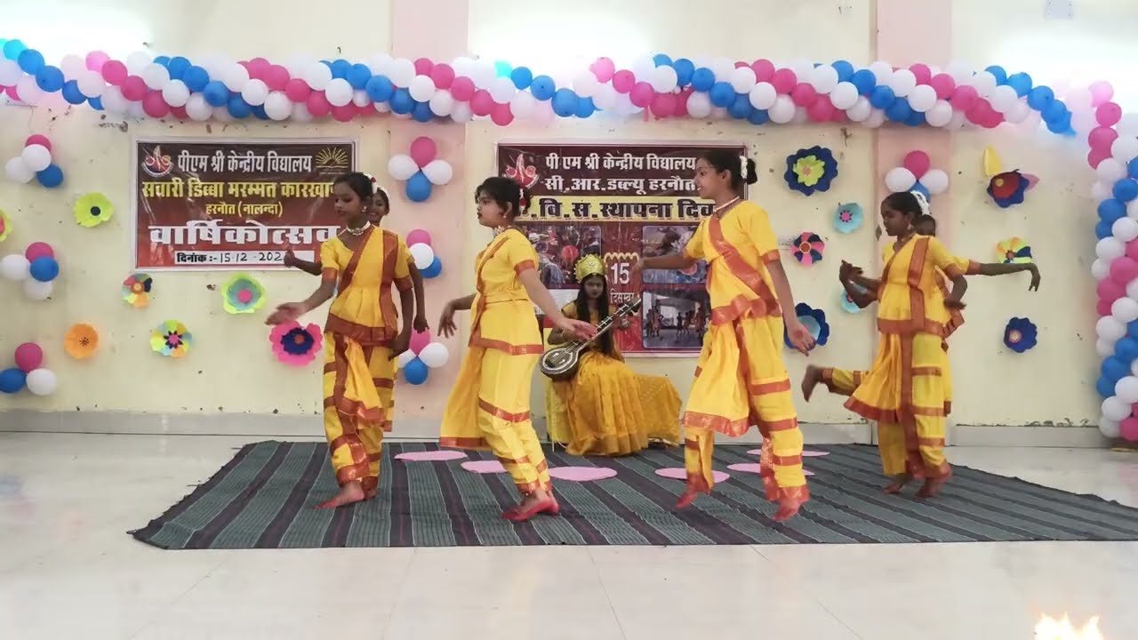 सरस्वती वंदना।