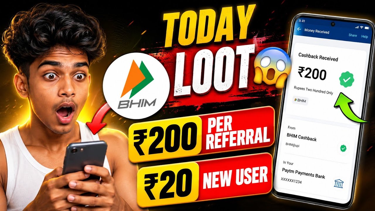🔥 Today Loot Offer UPI 💸 BHIM UPI ₹200 Refer + ₹20 New User Offer | Live ProofWhat is the BHIM App?