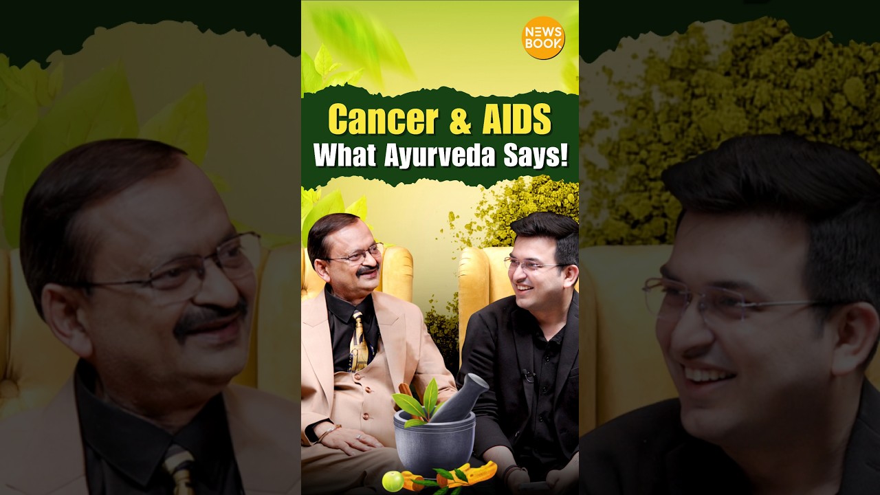 Ayurvedic Treatments for Diseases Like Cancer and AI