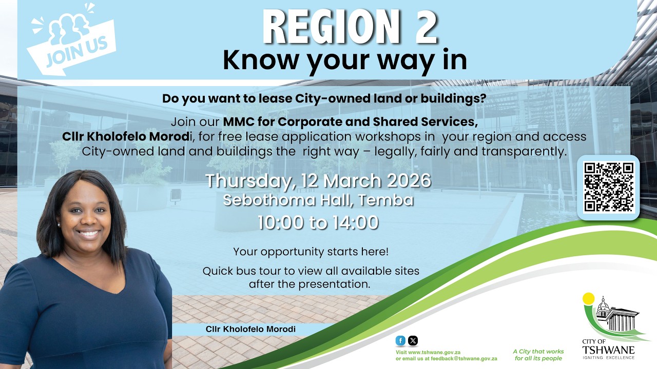 Know Your Way In, 12 March 2026