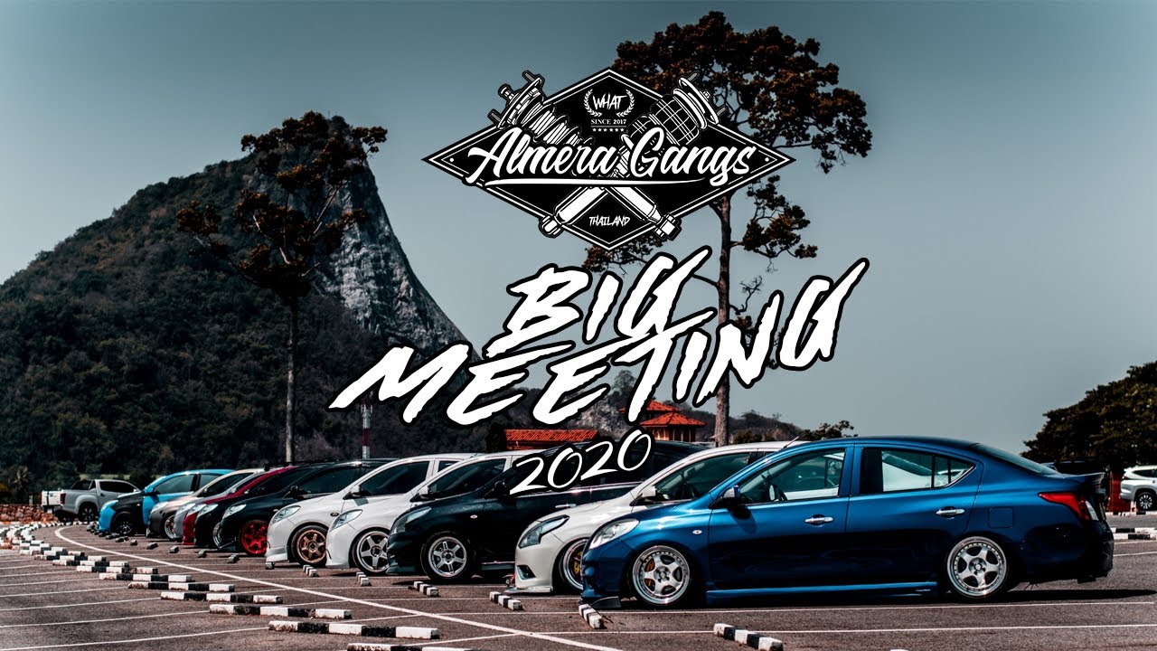 ALMERA GANG Big Meeting 2020 | Ver.Kizz Media X Daywin