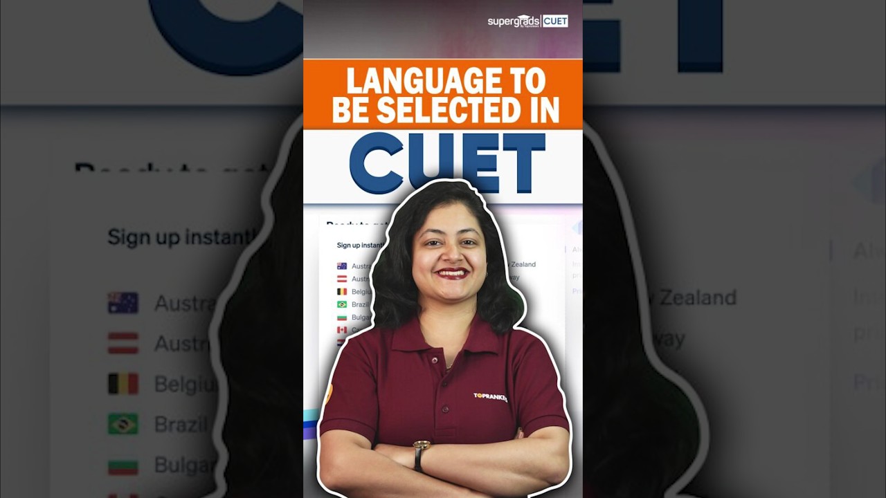 Language Should Choose in CUET 2024 | CUET 2024 Language Test | CUET Language Test Selection #shorts